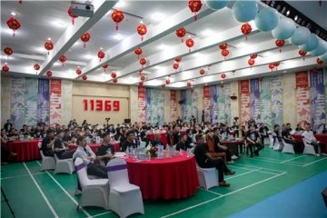 ���c��؅�����2021��ɽ������F����ˇ�g��(ji��)չ�[�_Ļ �F(xi��n)������F