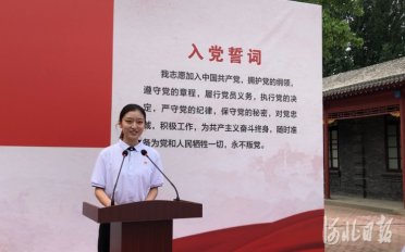 ����־Ը�����Ї����a(ch��n)�h���� ���@�Ǻӱ����h�T���H�I����