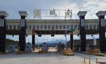 �s�����_(t��i)�Ѕ^(q��)���R�Ǿ��^(q��)���x ̫��ɽ�����R�������M(f��i)վ�_(k��i)ͨ