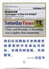 ��һ��� | ����(x��)��ϯ��������������ӹ��������зǺ������S����(n��i)