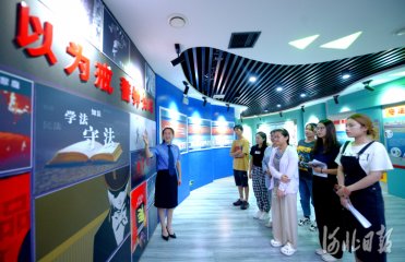 �ӱ���Ұ����������ƽ�_ ���oδ�����˙�(qu��n)��