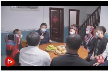 �r(sh��)��΢�o(j��)䛣������~�����^Խ������(x��)��ƽ����ӛ�����ԁ��(gu��)��(n��i)����o(j��)