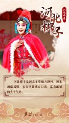 �Ļ�����Ȼ�z�a(ch��n)�� | �ӱ��@Щ�����|(zh��)�Ļ��z�a(ch��n) ������