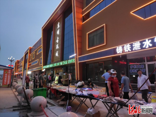 ��ˮ�|�������Ј��B�m(x��)�����e�k����󼯻��