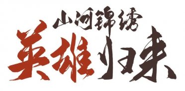 72С�r�������Ӣ�ۻؼ���