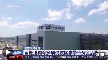 �˶��p�������U���N���M(f��i)����һ�M��(sh��)��(j��)���҇�(gu��)�M��ʽ���M(f��i)֧�����ߡ�