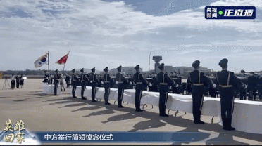 ��������Ӣ�ۻؼң�