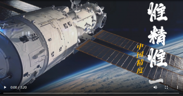 �҂��@ʮ��@����(bi��o)�Ї� �ý����������Ї����ȡ�