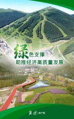 �]�����Ӽ��͸� �Լ���ɿ��� | ��ʰߔ��������ӱ��^���ɫ