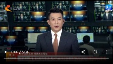 ϲӭ��ʮ����k�ð��Ռ��� ���M�������������ӱ��J��؞������ƽ