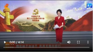 ���h�Ķ�ʮ���؄e������]�����Ӽ��͸� �L(f��ng)��o����ǰ�� | ��ͬ�^