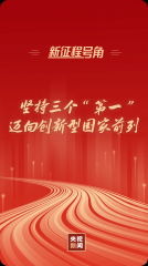 ������̖��ح�Գ���������һ�����~��(chu��ng)���͇���ǰ��