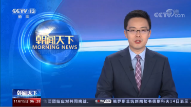 �½����조�˻@�ӡ����غ�ȫ���߲˹���(y��ng)���ϻ���