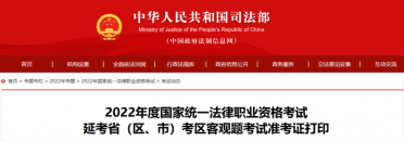 @�ӱ����� �����_ͨ�����P(gu��n)�@�(xi��ng)ȫ��(gu��)�y(t��ng)��