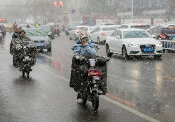 ������衿�ӱ�ʡ�����O(sh��)�Ľ�4����У��߀���@Щ���c(di��n)����