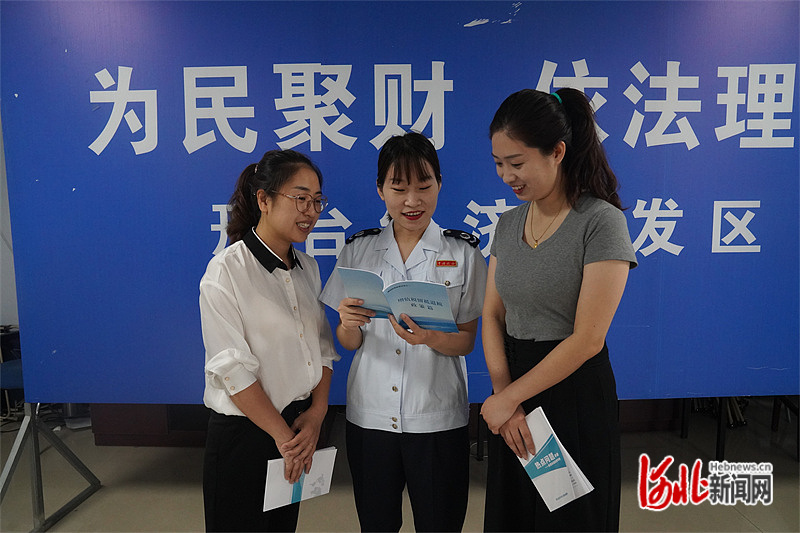 1685701771974808.jpg 財富1.jpg