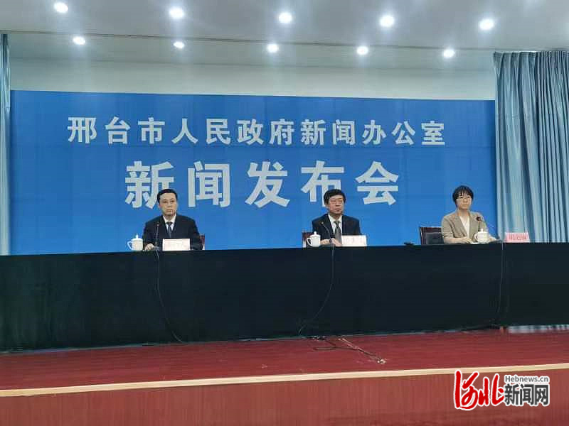 1686044077880874.jpg 邢臺(tái)新聞.jpg