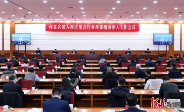 �ӱ�ʡ�������M(j��n)���c(di��n)�ИI(y��)�h(hu��n)����(j��)Ч��(chu��ng)A������(hu��)�h���_(k��i)