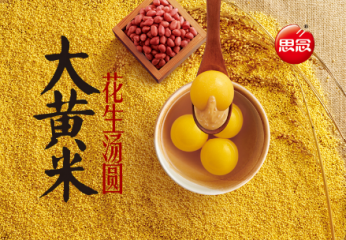 �ٲ��I�ͳԲ����ˣ�ÿ�궼�ٲ����@��Ŵ�\�\��