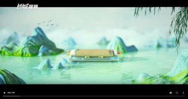 ����ӛ����ľ���