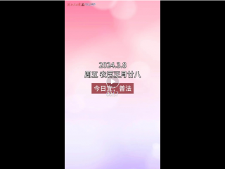 ���ֺ��}�_�����Ԅe��ҕ�������c�����x����������