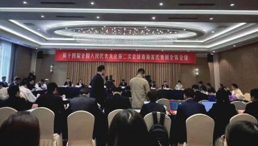 ���M���ڮ�(d��ng)���ϸ����� ���ڠ�(zh��ng)��(d��ng)����(y��u)������